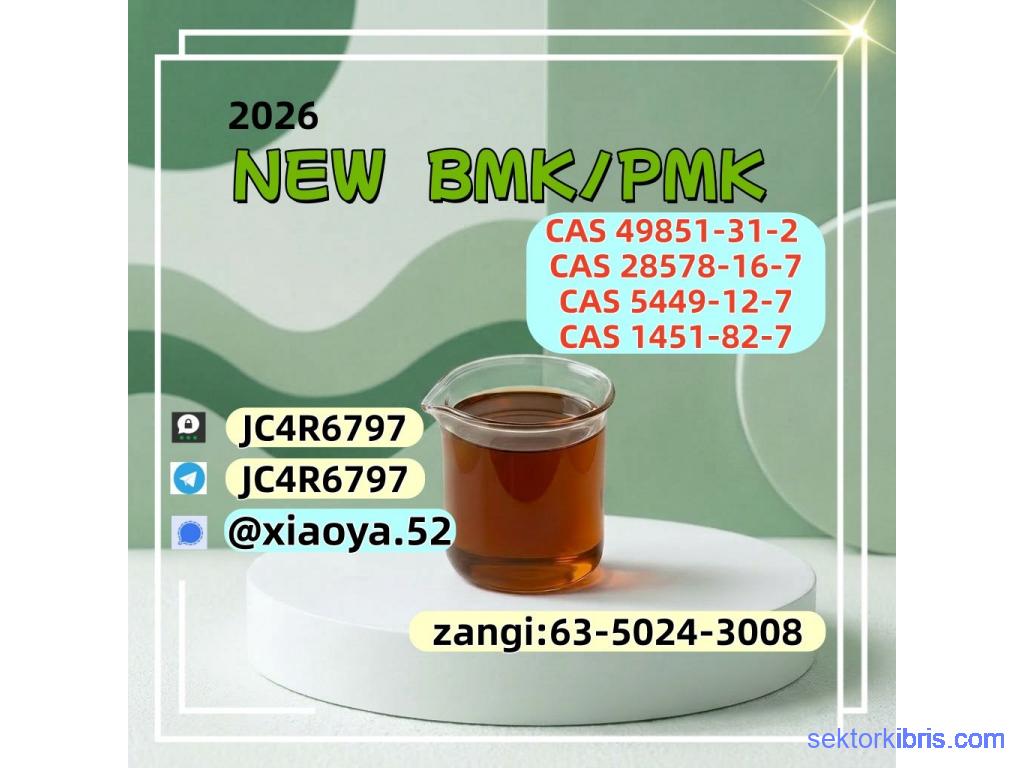 High-Purity BMK (CAS 5449-12-7) & PMK Oil CAS 28578-16-7 High-Purity BMK (CAS 5449-12-7) & PMK Oil CAS 28578-16-7