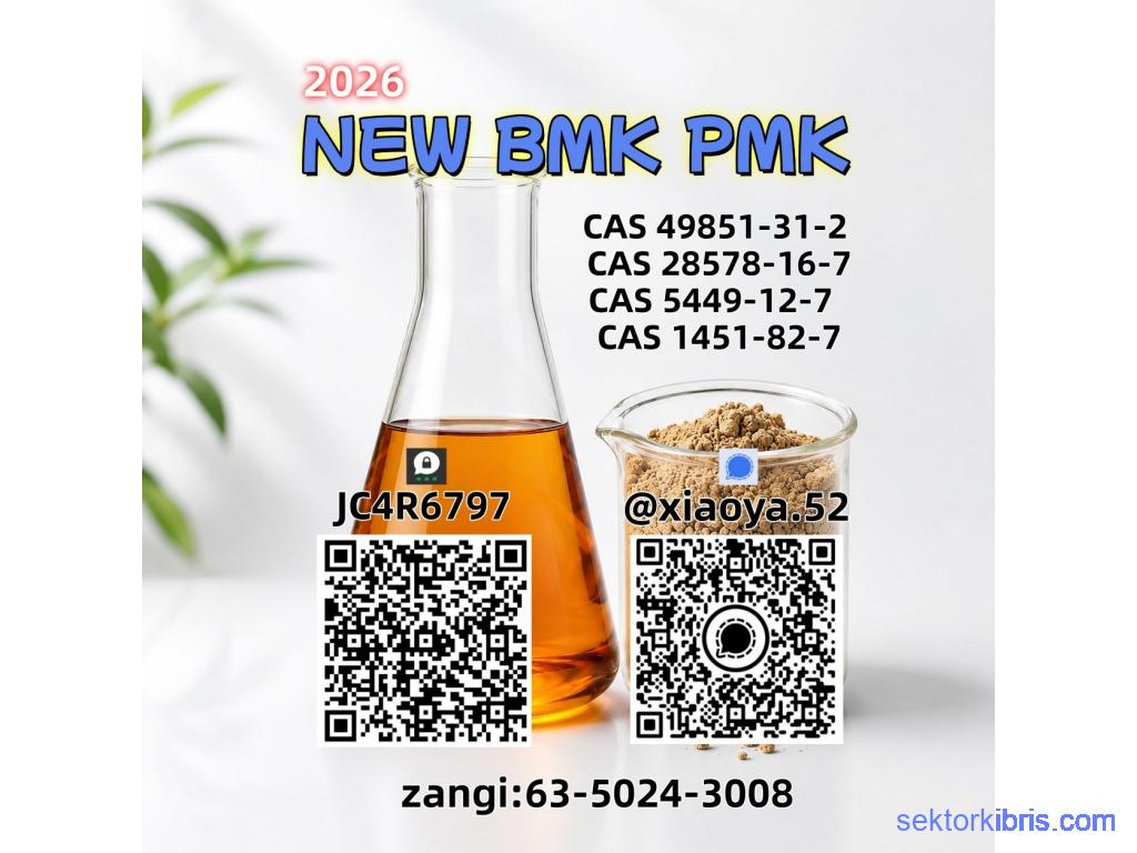 High-Purity BMK (CAS 5449-12-7) & PMK Oil CAS 28578-16-7 High-Purity BMK (CAS 5449-12-7) & PMK Oil CAS 28578-16-7