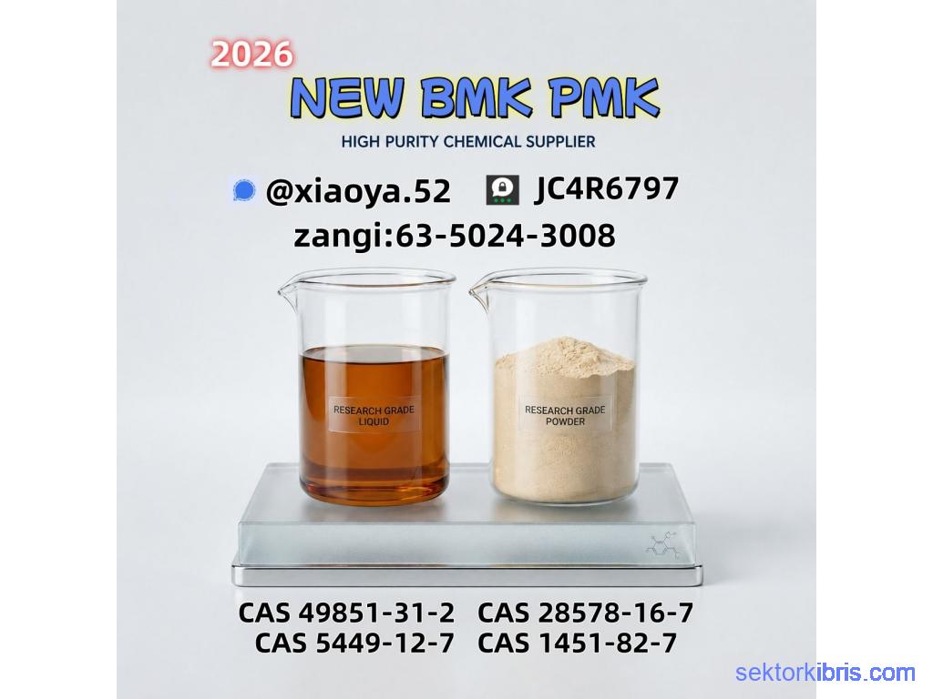 High-Purity BMK (CAS 5449-12-7) & PMK Oil CAS 28578-16-7 High-Purity BMK (CAS 5449-12-7) & PMK Oil CAS 28578-16-7
