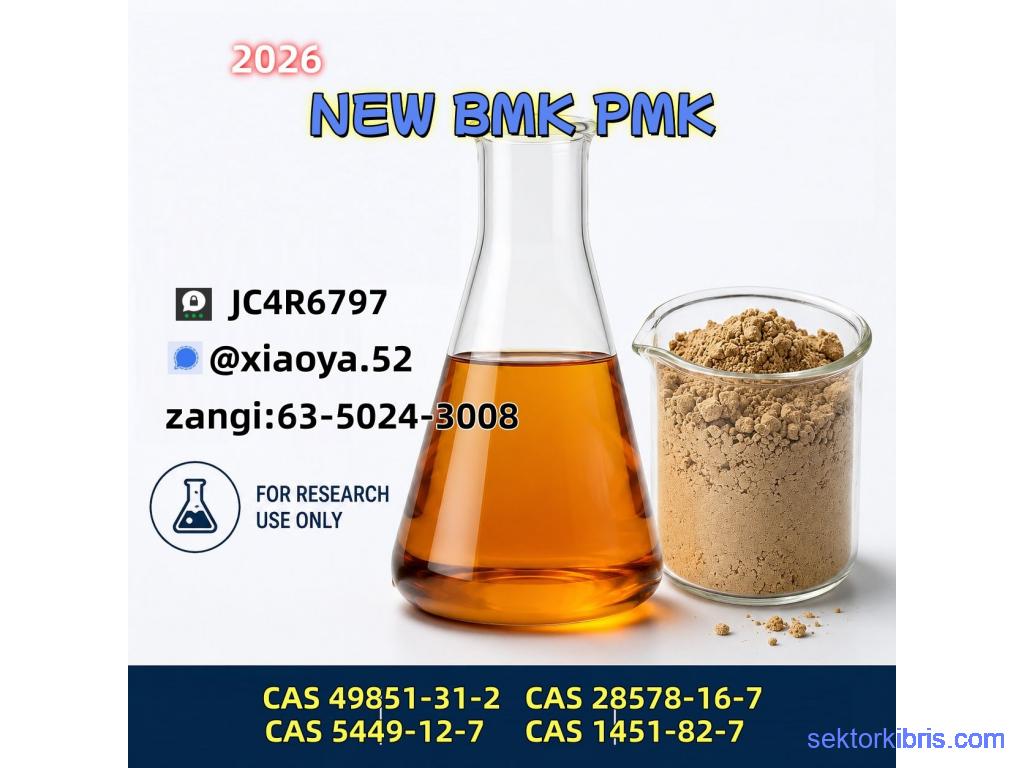 High-Purity BMK (CAS 5449-12-7) & PMK Oil CAS 28578-16-7 High-Purity BMK (CAS 5449-12-7) & PMK Oil CAS 28578-16-7