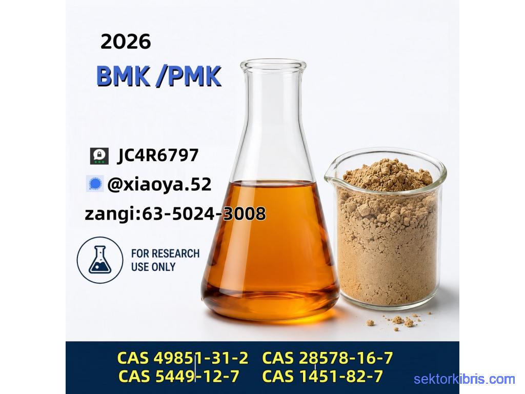BMK CAS 5449-12-7 Certified Bulk Industrial Chemical Supplier BMK CAS 5449-12-7 Certified Bulk Industrial Chemical Supplier