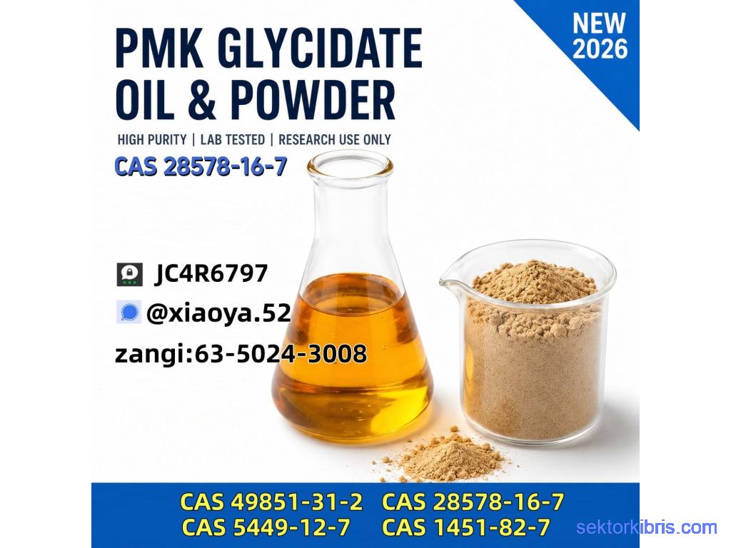 BMK CAS 5449-12-7 Certified Bulk Industrial Chemical Supplier BMK CAS 5449-12-7 Certified Bulk Industrial Chemical Supplier