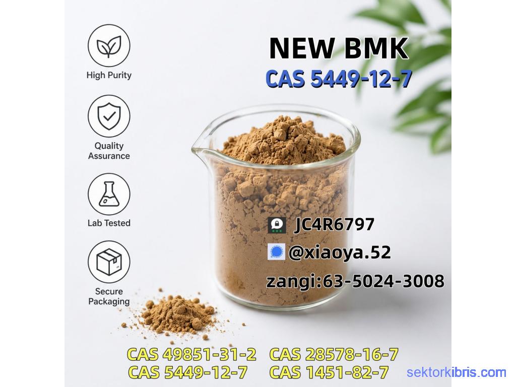 BMK CAS 5449-12-7 Certified Bulk Industrial Chemical Supplier BMK CAS 5449-12-7 Certified Bulk Industrial Chemical Supplier