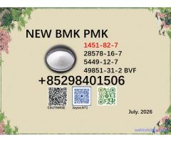 Ready to Ship 5449-12-7 BMK PMK in stock 28578-16-7