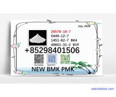 Ready to Ship 5449-12-7 BMK PMK in stock 28578-16-7