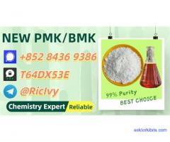 The Preferred Supplier 28578-16-7 5449-12-7