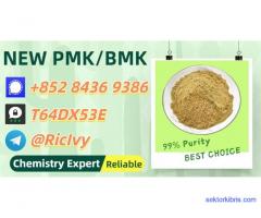 The Qualified Supplier 28578-16-7 5449-12-7