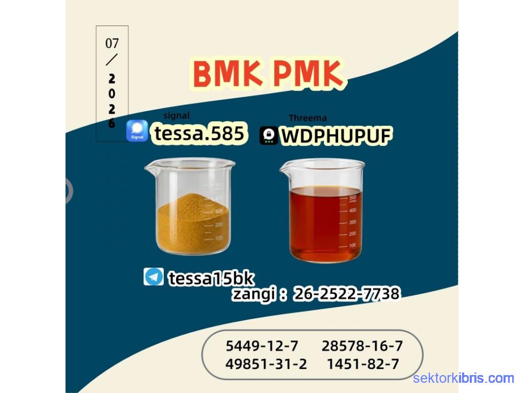 BMK CAS 5449-12-7 Bulk Chemical Supplier | High Purity Manufacturer BMK CAS 5449-12-7 Bulk Chemical Supplier | High Purity Manufacturer