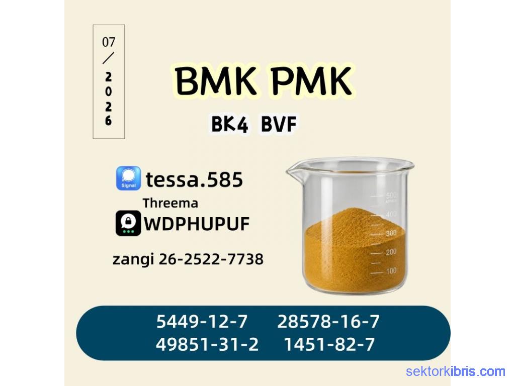 BMK CAS 5449-12-7 Bulk Chemical Supplier | High Purity Manufacturer BMK CAS 5449-12-7 Bulk Chemical Supplier | High Purity Manufacturer