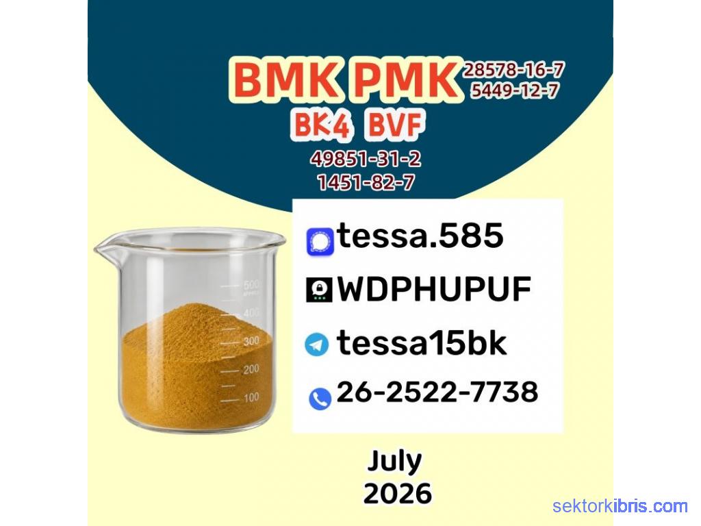 BMK CAS 5449-12-7 Bulk Chemical Supplier | High Purity Manufacturer BMK CAS 5449-12-7 Bulk Chemical Supplier | High Purity Manufacturer
