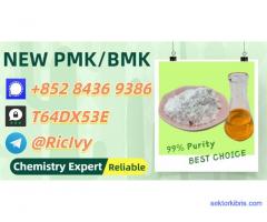 The Designated Supplier 28578-16-7 5449-12-7