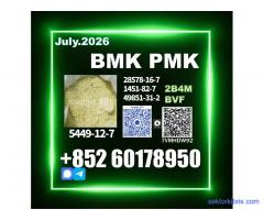 BMK CAS 5449-12-7 New PMK Fast Shipping