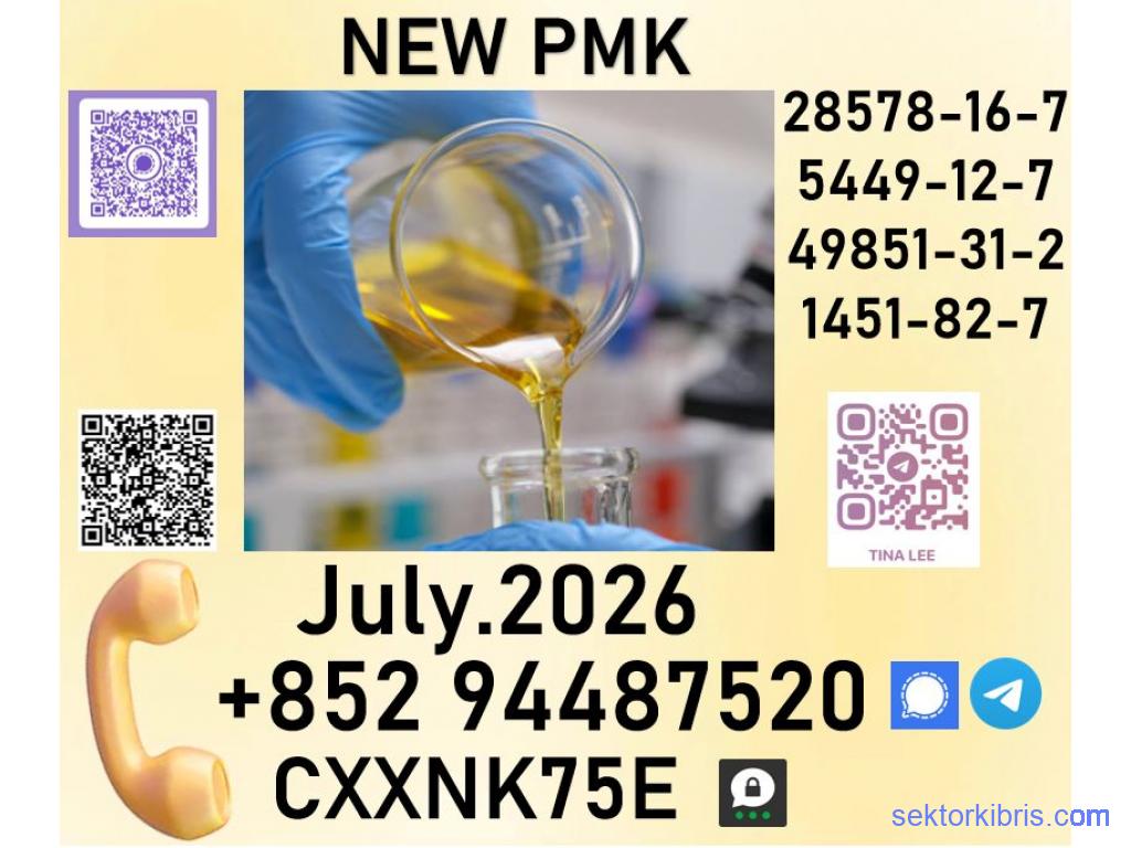 28578-16-7 derivatives via epoxied