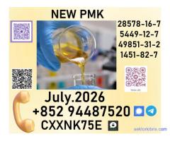 28578-16-7 derivatives via epoxied