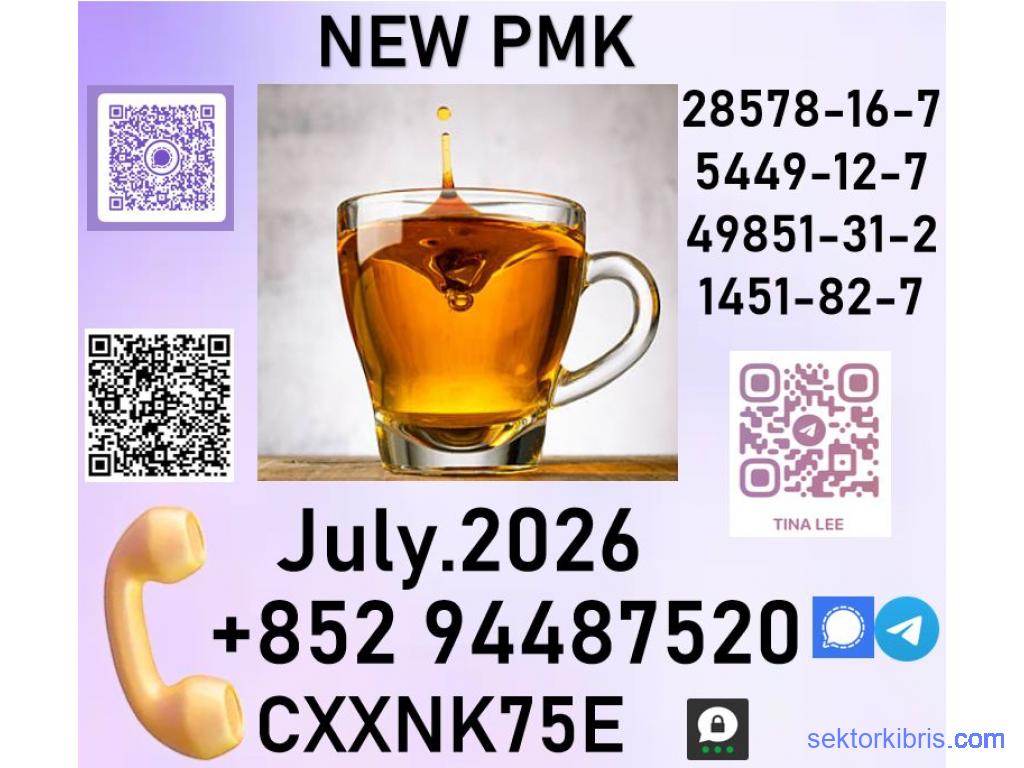 28578-16-7 derivatives via epoxied