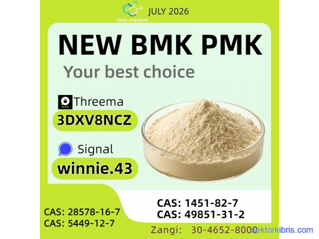 China PMK CAS 28578-16-7 Manufacturer | Reliable Bulk Chemical Supplier China PMK CAS 28578-16-7 Manufacturer | Reliable Bulk Chemical Supplier
