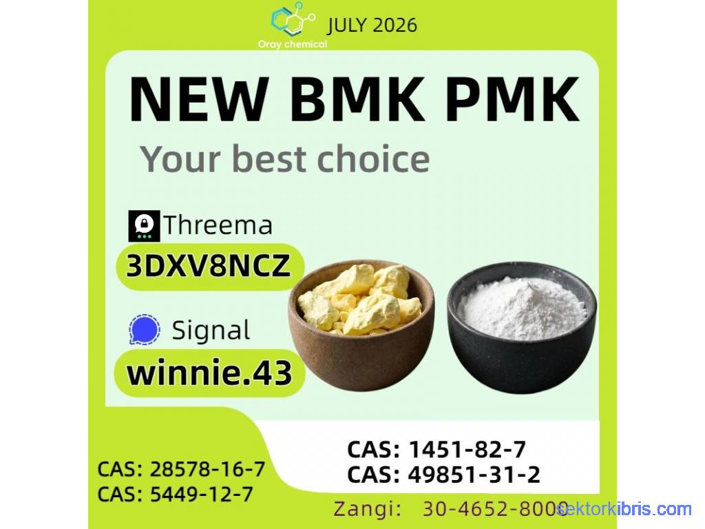 China PMK CAS 28578-16-7 Manufacturer | Reliable Bulk Chemical Supplier China PMK CAS 28578-16-7 Manufacturer | Reliable Bulk Chemical Supplier