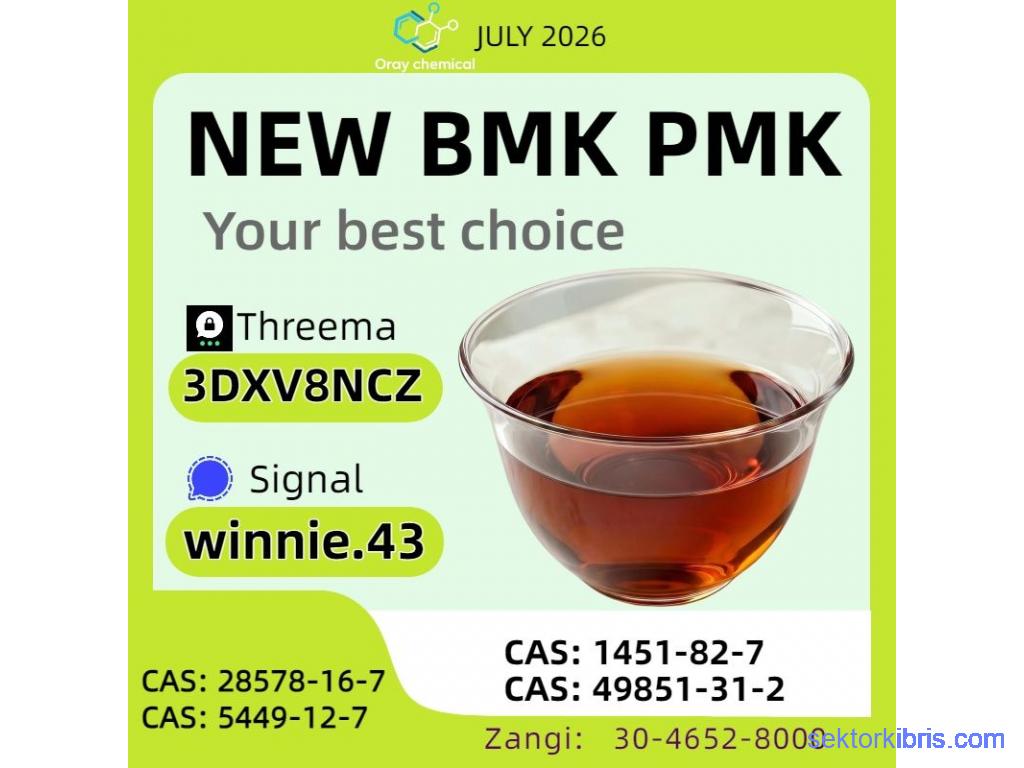China PMK CAS 28578-16-7 Manufacturer | Reliable Bulk Chemical Supplier China PMK CAS 28578-16-7 Manufacturer | Reliable Bulk Chemical Supplier
