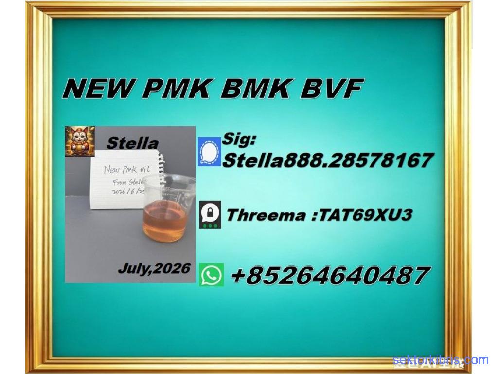 Refined structure BMK 5449-12-7 enveloping PMK 28578-16-7 Refined structure BMK 5449-12-7 enveloping PMK 28578-16-7