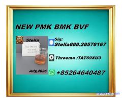 Refined structure BMK 5449-12-7 enveloping PMK 28578-16-7