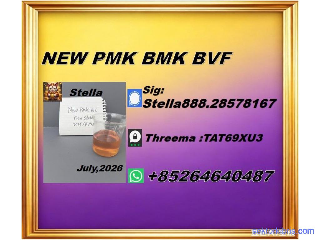 Refined structure BMK 5449-12-7 enveloping PMK 28578-16-7 Refined structure BMK 5449-12-7 enveloping PMK 28578-16-7
