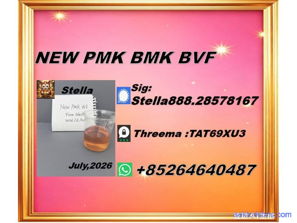 Refined structure BMK 5449-12-7 enveloping PMK 28578-16-7 Refined structure BMK 5449-12-7 enveloping PMK 28578-16-7