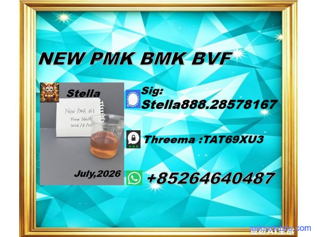 Refined structure BMK 5449-12-7 enveloping PMK 28578-16-7 Refined structure BMK 5449-12-7 enveloping PMK 28578-16-7