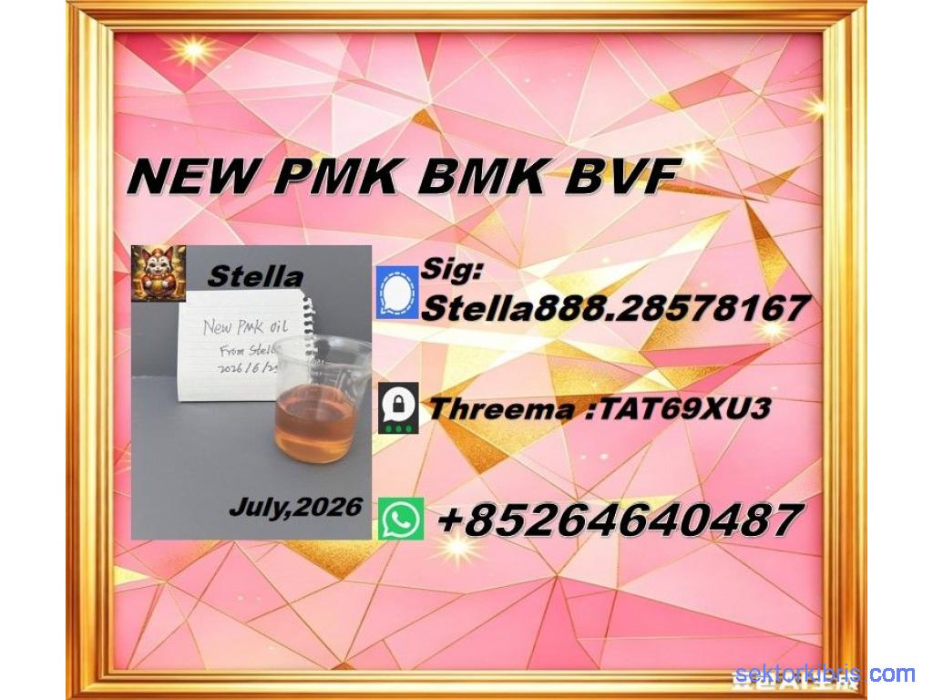 Refined structure BMK 5449-12-7 enveloping PMK 28578-16-7 Refined structure BMK 5449-12-7 enveloping PMK 28578-16-7