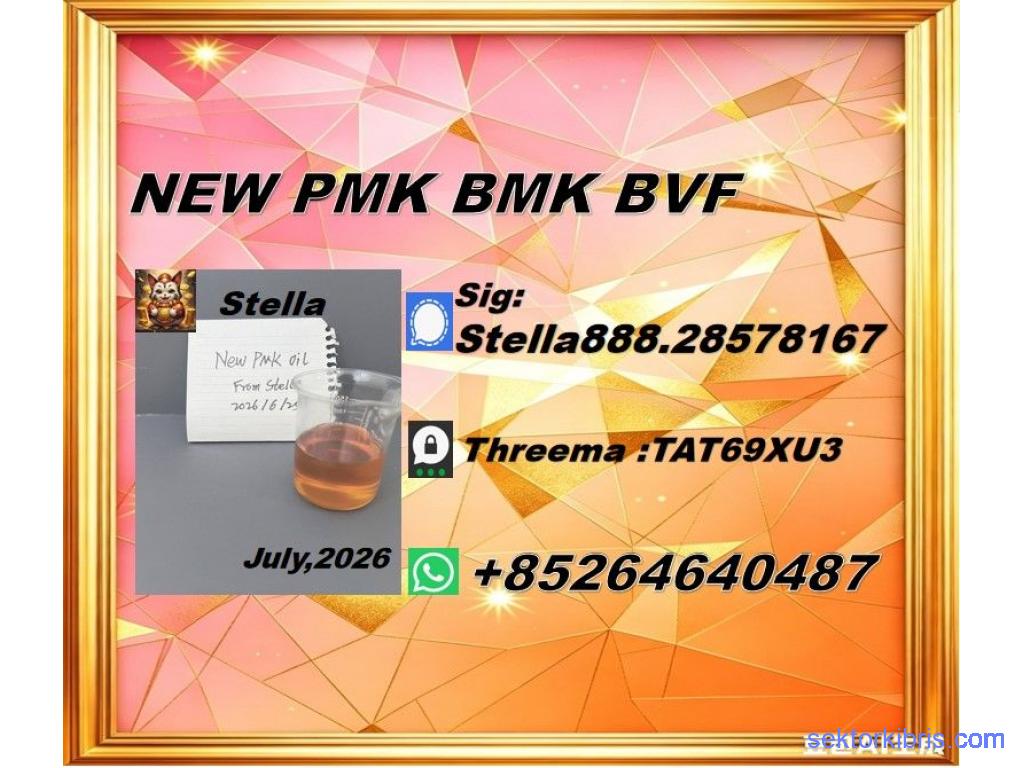 Resilient framework 28578-16-7 PM.K accompanying BM.K 5449-12-7 Resilient framework 28578-16-7 PM.K accompanying BM.K 5449-12-7