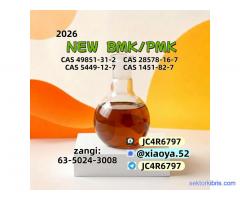 CAS 28578-16-7 BMK (CAS 5449-12-7)Bulk Supply from Trusted Supplier