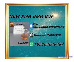 facilitating circulation New PM.K cas 28578-16-7/ BM.K CAS:5449-12-7/