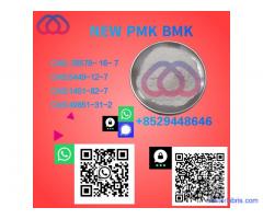 Buy New PMK Powder 28578-16-7 Ethyl Glycidate Stable Supplier In Bulk