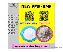 High-Standard Supplier 28578-16-7 5449-12-7