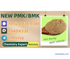 Solid as a rock 28578-16-7 5449-12-7