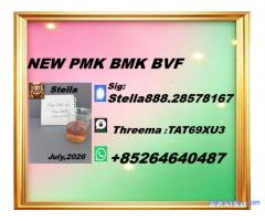 New PMK cas28578–16–7 ethyl glycidate stable supplier, 150 NGN