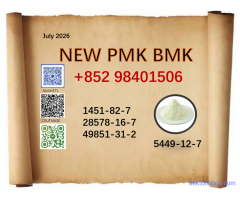 cas 5449-12-7 BMK PMK Powder 28578-16-7 continuous supply 1451-82-7/ 49851-31-2