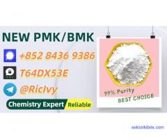 Very High Purity 28578-16-7 5449-12-7