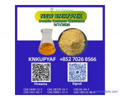 Worldwide support PMK Oil 28578-16-7 extends reach