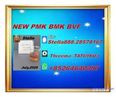 have-stock PM.K Oil 28578-16-7 and B.MK 5449-12-7