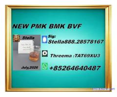 have-stock PM.K Oil 28578-16-7 and B.MK 5449-12-7