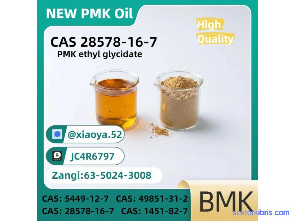Reliable coordination PM.K 28578-16-7 integrated BM.K 5449-12-7 Reliable coordination PM.K 28578-16-7 integrated BM.K 5449-12-7