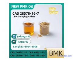 Reliable coordination PM.K 28578-16-7 integrated BM.K 5449-12-7