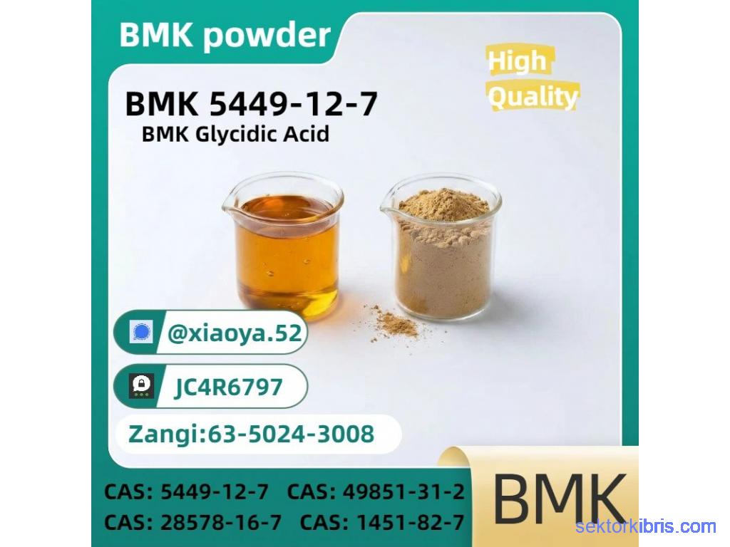 Reliable coordination PM.K 28578-16-7 integrated BM.K 5449-12-7 Reliable coordination PM.K 28578-16-7 integrated BM.K 5449-12-7