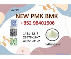 cas 5449-12-7/28578-16-7 BMK PMK powder BVF BK4 1451-82-7/49851-31-2 available immediately