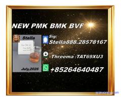 PM.K 28578-16-7 | Optimized Workflow Control