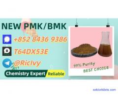 Top-Tier, 99.9% Pure 28578-16-7 5449-12-7