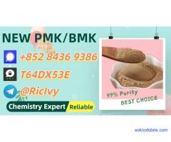 High-Caliber, High-Purity 28578-16-7 5449-12-7