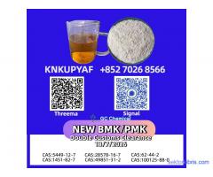 Reliable capability BMK 5449-12-7 spanning worldwide regions