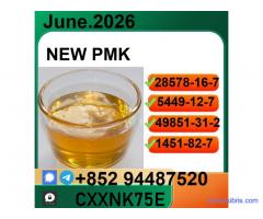 provide you with competitive 28578-16-7