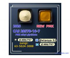 BMK powder cas 5449-12-7  PMK 28578-16-7 in stock 